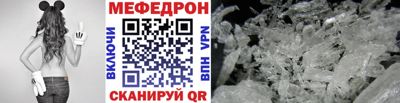МДМА Краснозаводск