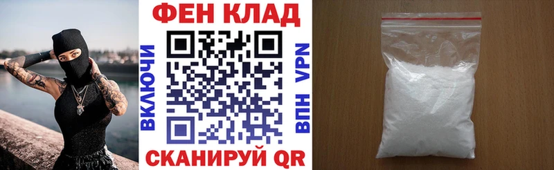 АМФЕТАМИН 97% где можно купить наркотик Краснозаводск