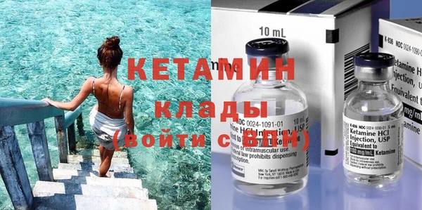 твердый Киреевск