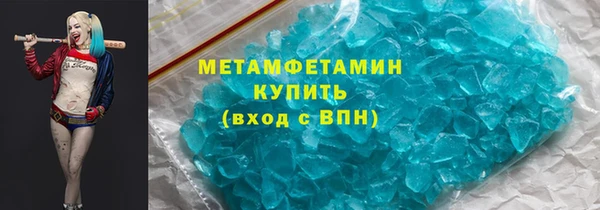 твердый Киреевск