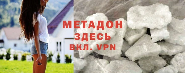 твердый Киреевск