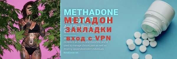 трава Козловка