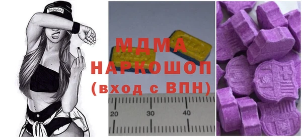каннабис Киренск