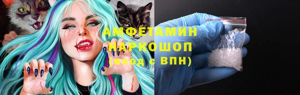 каннабис Киренск