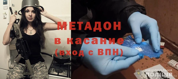 твердый Киреевск
