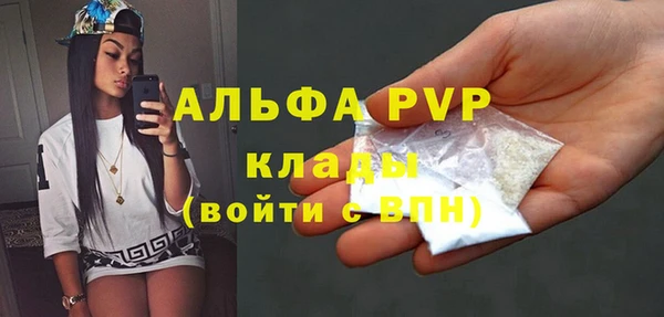 твердый Киреевск