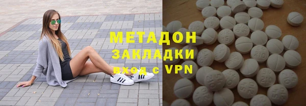 мет Карталы