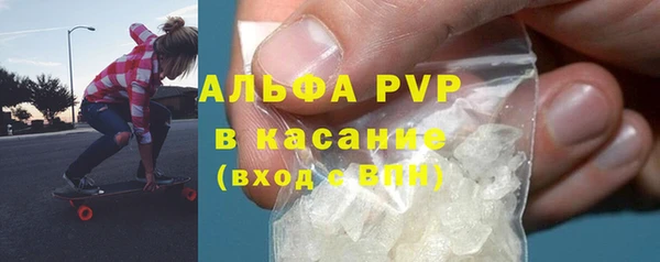 каннабис Киренск