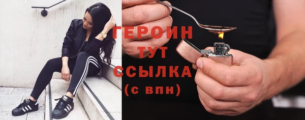 каннабис Киренск