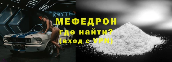 твердый Киреевск