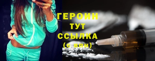 каннабис Киренск