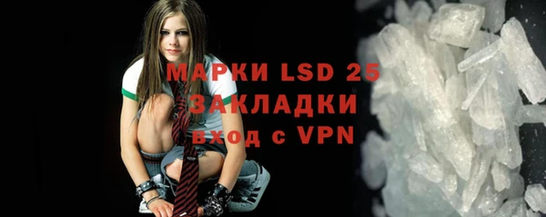 каннабис Киренск
