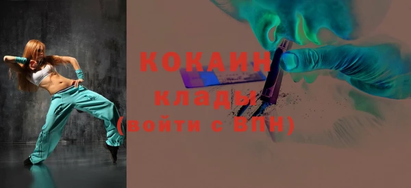 каннабис Киренск