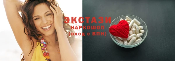 твердый Киреевск