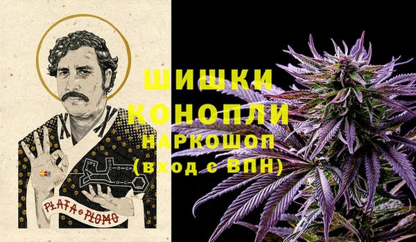 каннабис Киренск