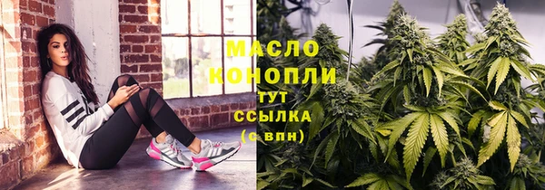 твердый Киреевск