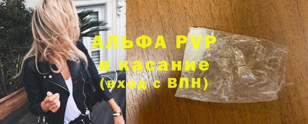 круглые Кинешма