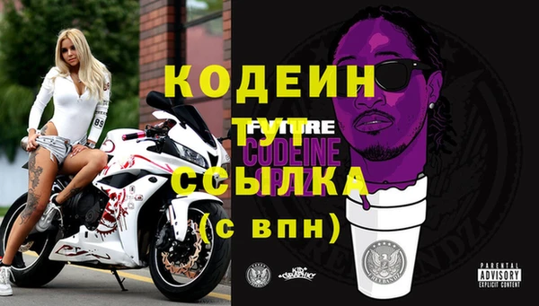 круглые Кинешма