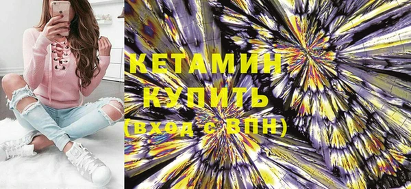 твердый Киреевск