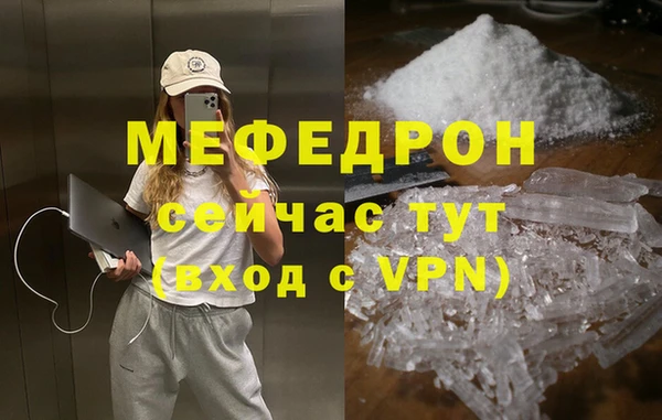 каннабис Киренск