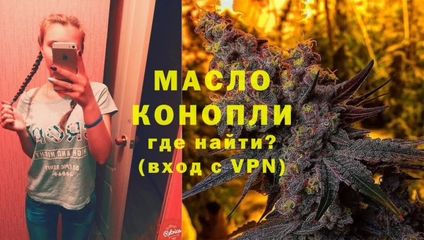 каннабис Киренск