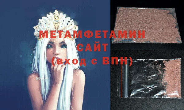 каннабис Киренск