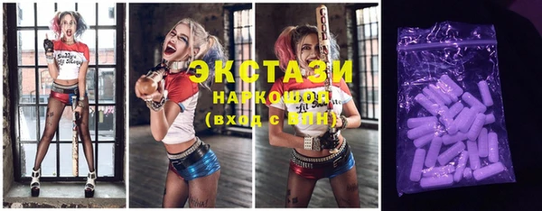 каннабис Киренск