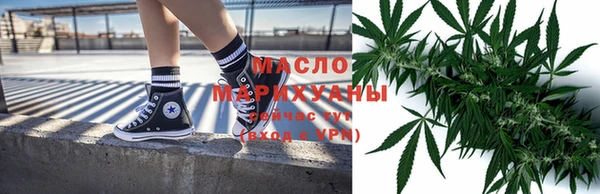 твердый Киреевск