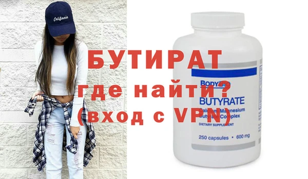 амфетамин Карпинск