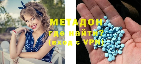 твердый Киреевск