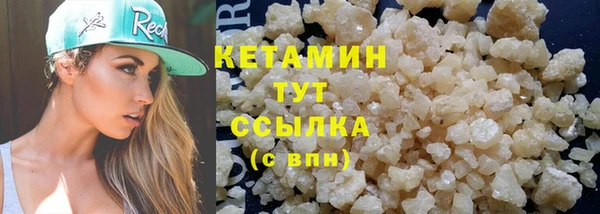 трава Козловка