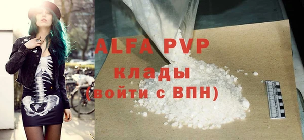 каннабис Киренск