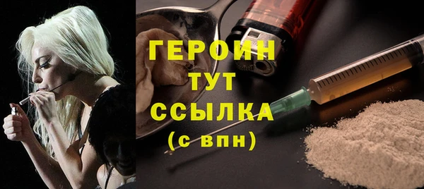 круглые Кинешма