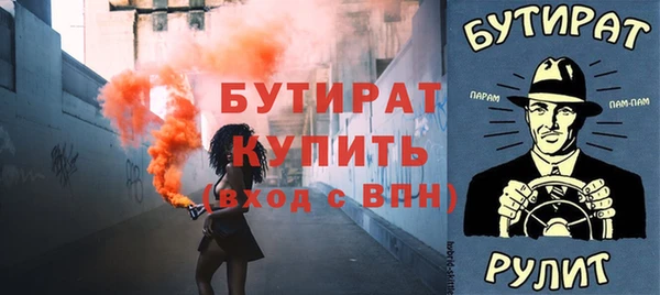 каннабис Киренск