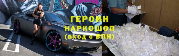 круглые Кинешма