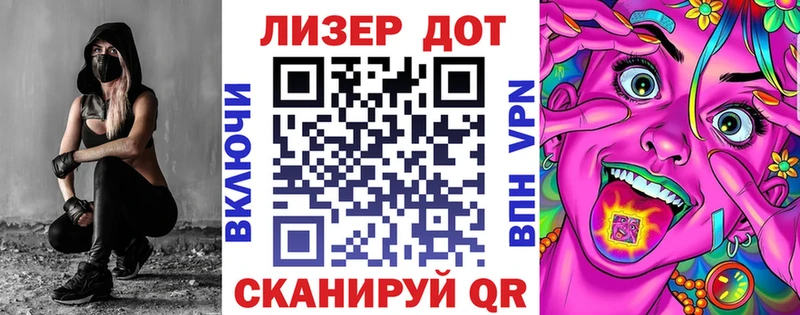 Марки NBOMe 1,5мг  цена наркотик  Краснозаводск 